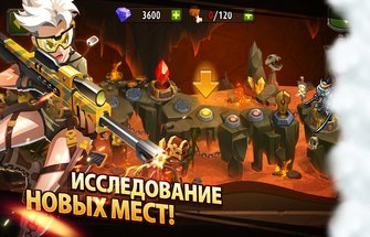 Соберите вашу Лигу Героев - игра на Android